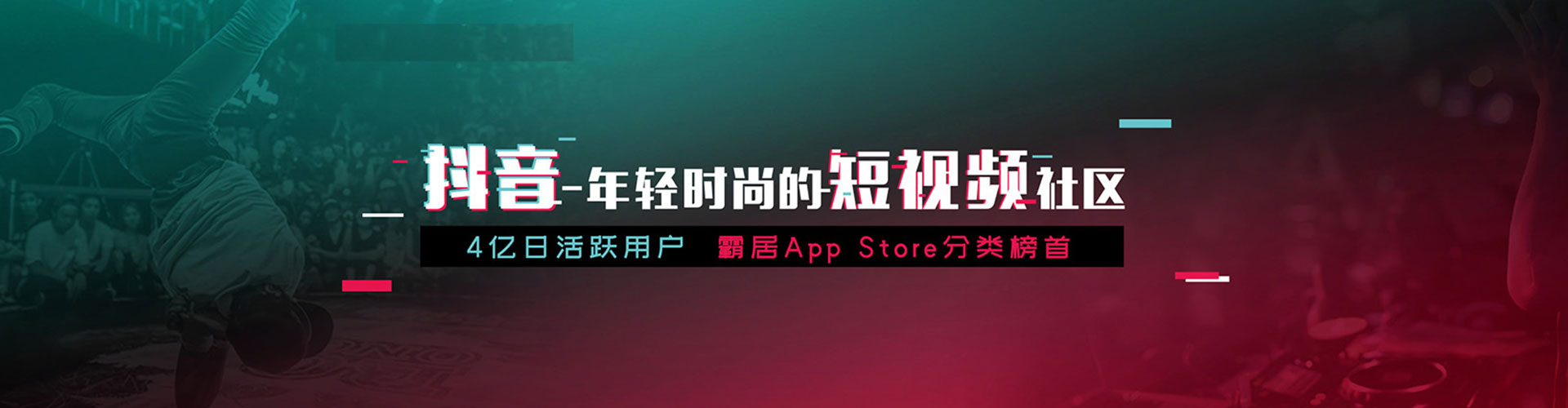 紫金网络推广竞价